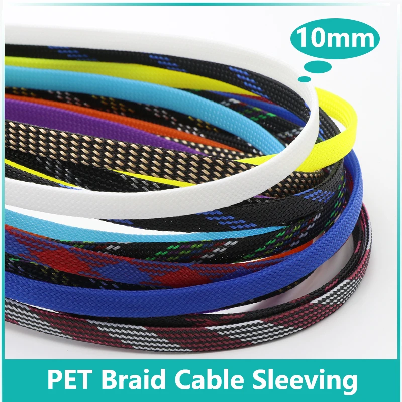 1/2/3/5/10/20/30/50M PET Braided Sleeve 10mm Cable Protection Expandable Sheath High Density Insulated For Cable Sleeving DIY