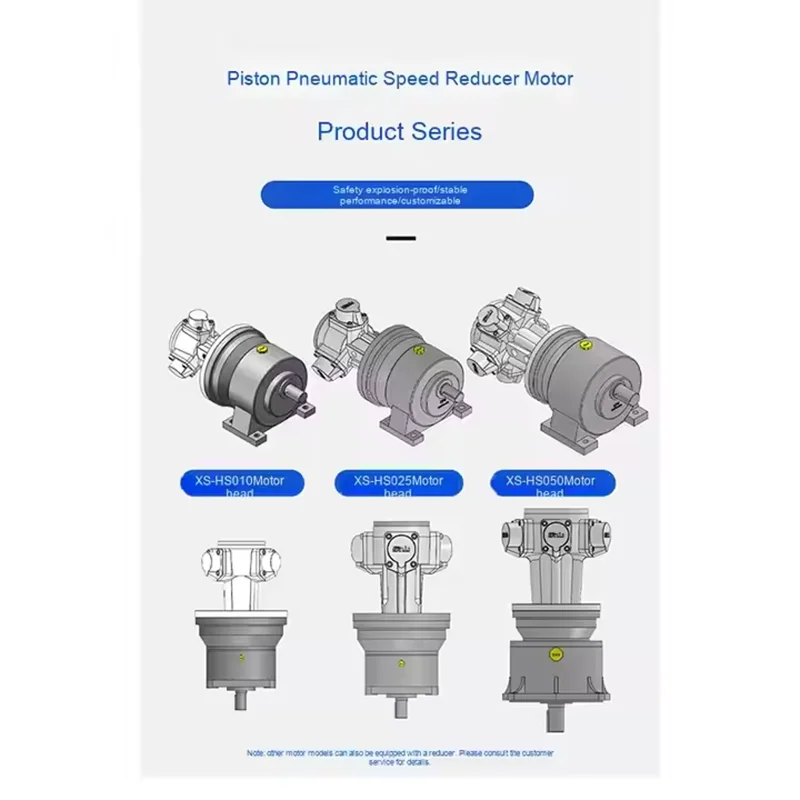 vione-pneumatic-reduction-motor-piston-type-high-torque-reversible-adjustable-speed-gear-reducer-pneumatic-pump