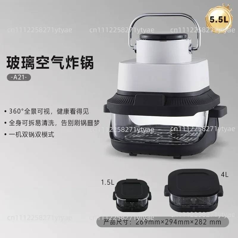 Large-capacity visual glass air fryer, no-turn-over multi-functional electric oven
