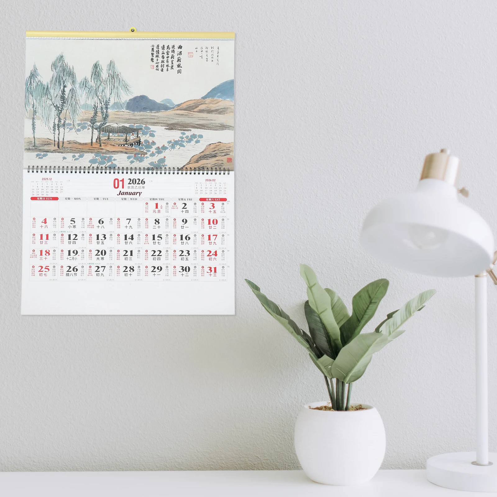 

Calendar Feng Shui Thicken Paper Monthly Hanging Agenda Planner Schedule Office Traditional Wall