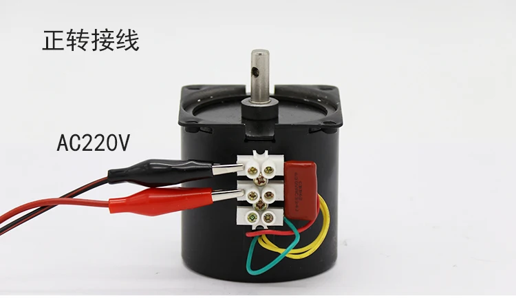 60KTYZ 60-KTYZ 14W AC 220V Permanent Magnet Synchronous Gear Motor 1 RPM 2.5RPM 5RPM 10RPM 15RPM 20RPM 30RPM 50RPM small motor