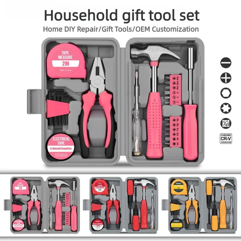 Household tool box set, including hexagonal wrenches, pliers, screwdrivers, and other tools for repairs