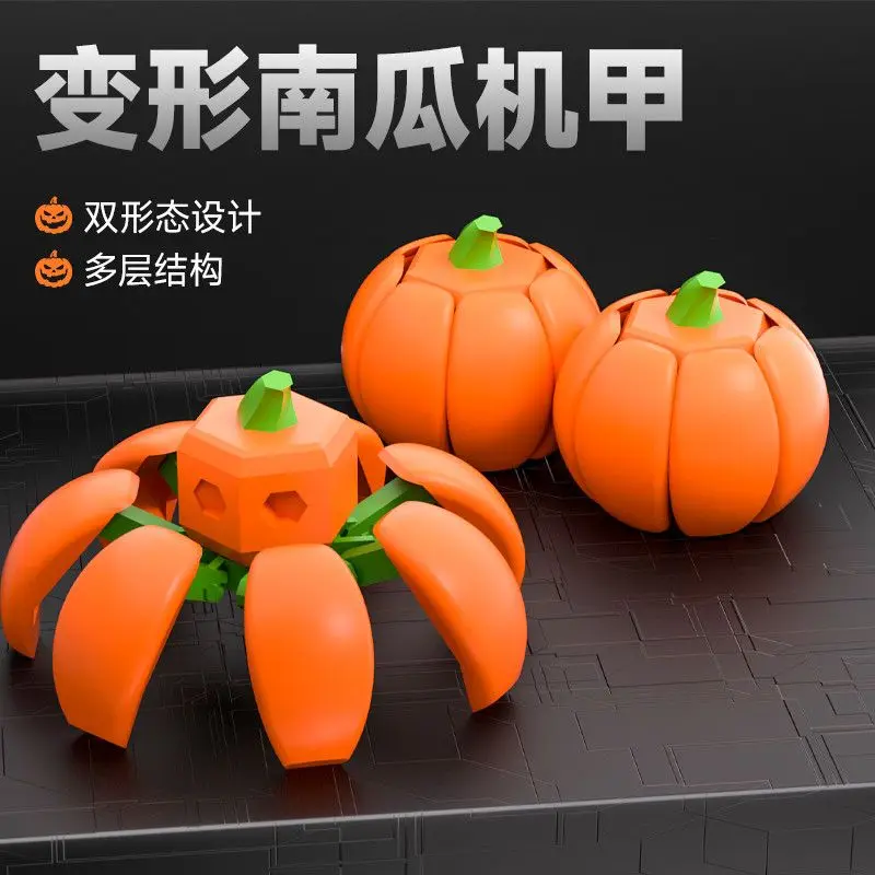 Desktop Decoration Mecha Pumpkin Desktop Ornament 3D Printed Mini Model Assembly Transforming Toy Realistic Fun Gift