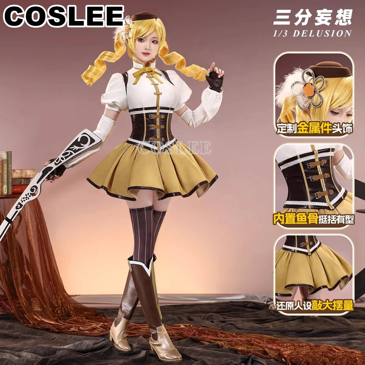 COSLEE Puella Magi Madoka Magica Tomoe Mami Cosplay Costume Lovely Dress Combats Uniform Halloween Carnival Party Outfit Women N