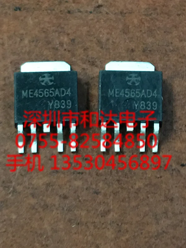10 pz nuovo originale ME4565AD4 MOS FET SMD TO-252