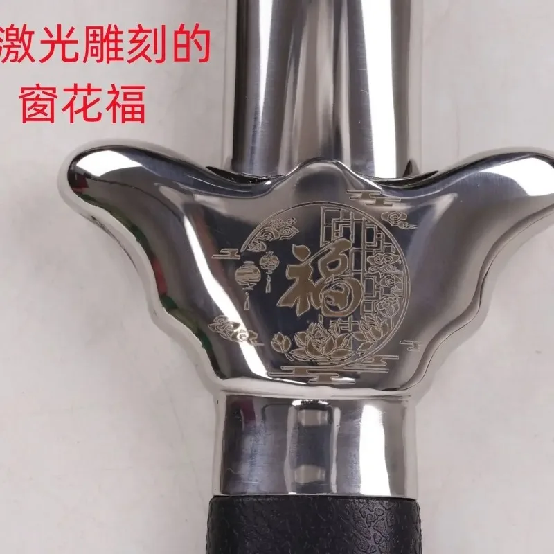 NEW Stainless Steel Tai Chi Sword Stretching Sword Morning Exercise Fitness Men's and Women's Weighted Alloy Martial Arts