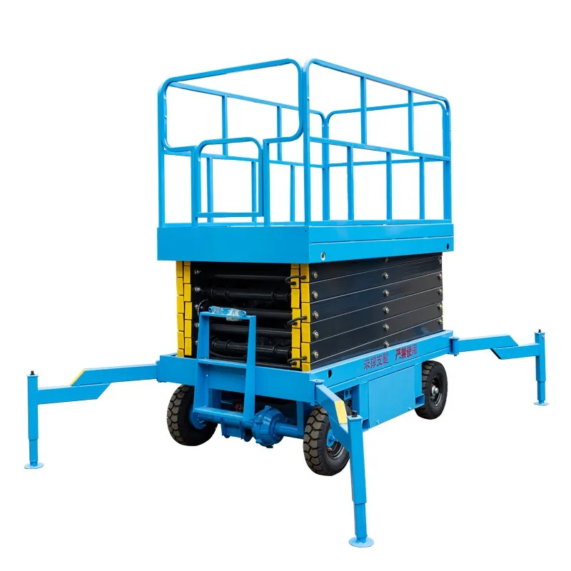 Electric hydraulic lift aerial work vehicle scissor lift