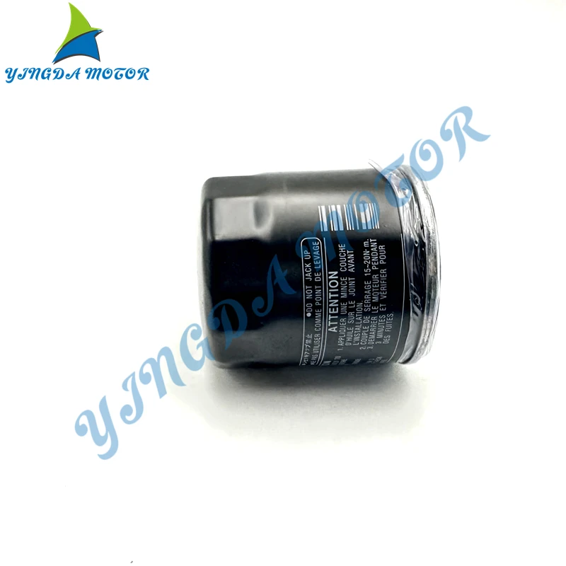 69J-13440-01 Oil Filter For Yamaha Outboard Motor 4-stroke 150/165/200/225/250HP For MERCURY 4T 225HP 35-822626T7,35-82262Q15