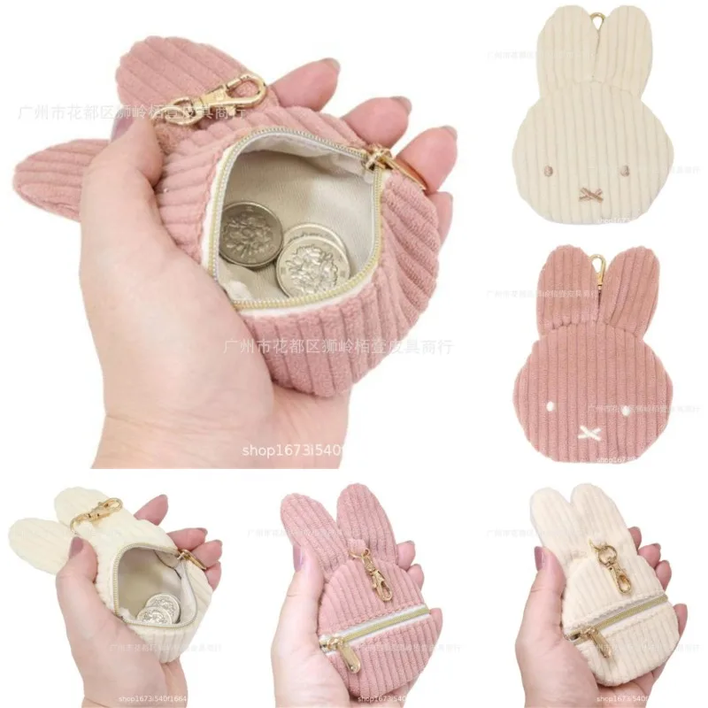 Hot Cute Miffy Series Coin Purse Cartoon Exquisite Creativity Printing Lightweight Portable Corduroy Mini Storage Bag