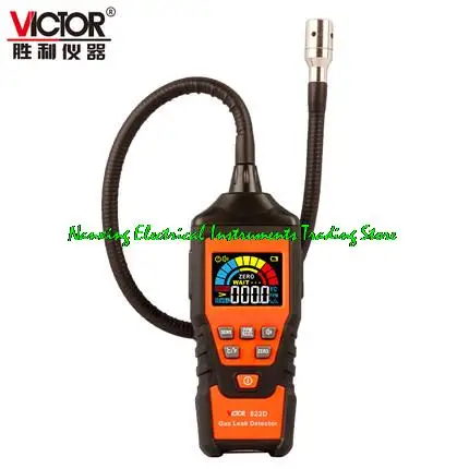 VICTOR  VC822C/VC822D lpg Gas Leak Detector Analyzer Combustible Flammable Natural Air Tester Visible Audible Alarm Smart Sensor