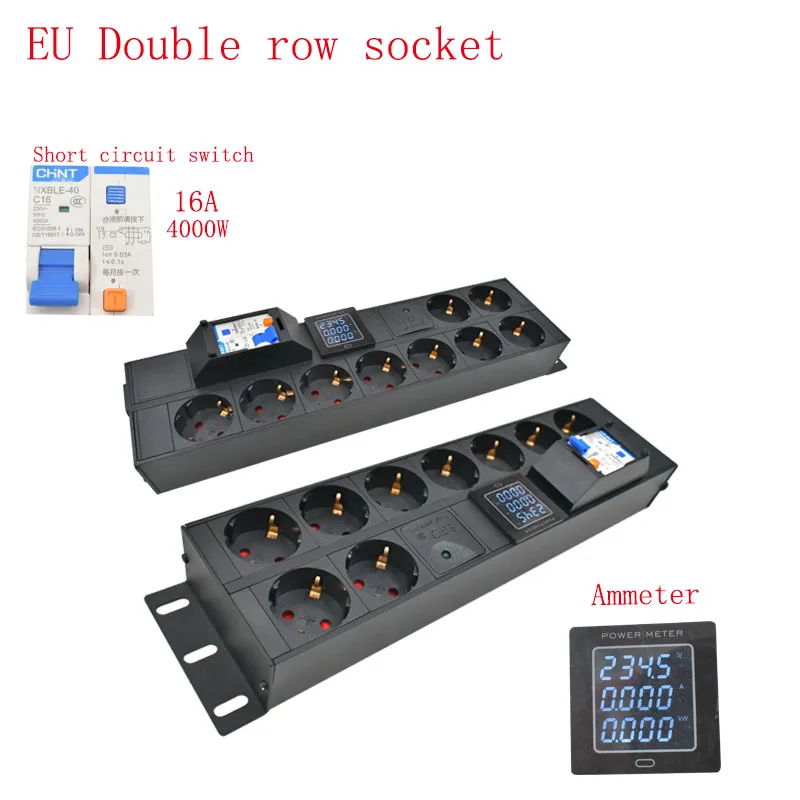 PDU power board network cabinet rack EU dual row socket 5-19AC with short-circuit switch ammeter lightning protection