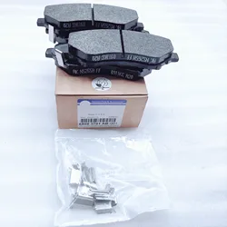 Original Front Disc Brake Pad Kit (With Card Front Brake pad) 68003701AA, 68258391AA For Jeep Wrangler, Dodge Nitro, Dodge Trip,