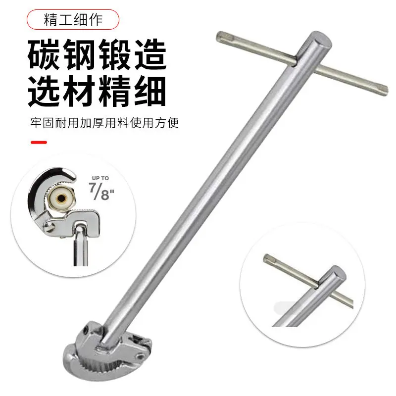 Sink Wrench, Wash Basin, Hot and Cold Faucet, Water Pipe Wrench, Crescent Wrench, Large Bathroom Wrench.