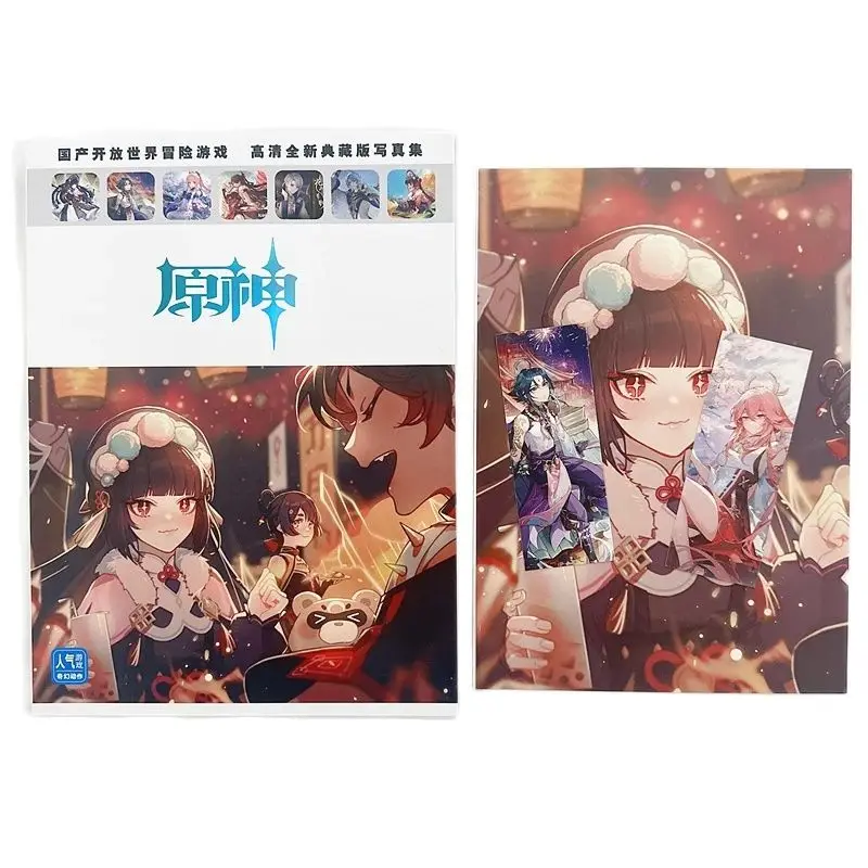 New Game Genshin Impact Painting Collection Book Paimon Venti Klee Picture Album Poster Bookmark Cosplay Gift