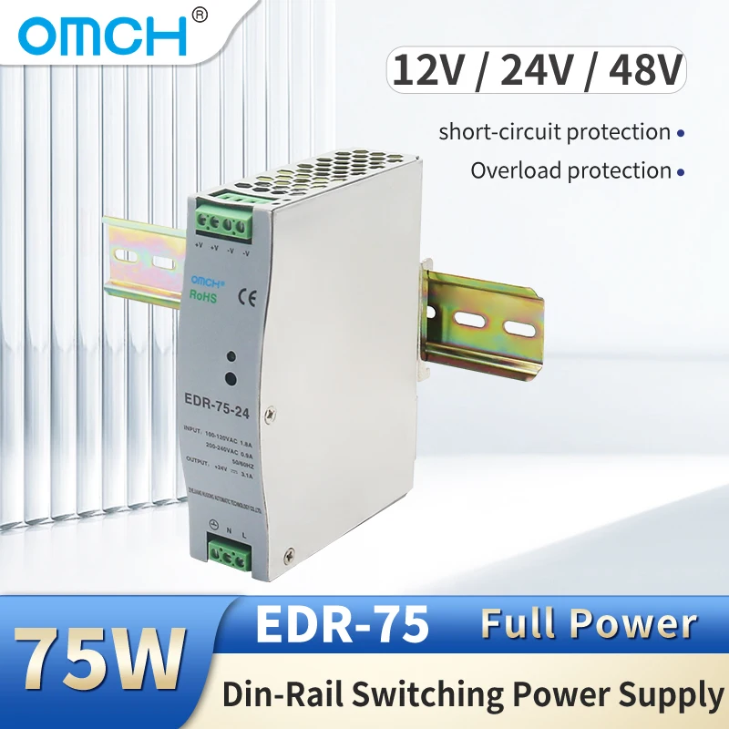 

OMCH DIN-Rail 75W Switching Power Supply EDR-75 Ac Dc Switching Adapter Input DC 12v 24V 48V Single Output Industrial Switch