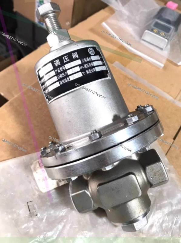 For DYS-20 Low Temp… - image