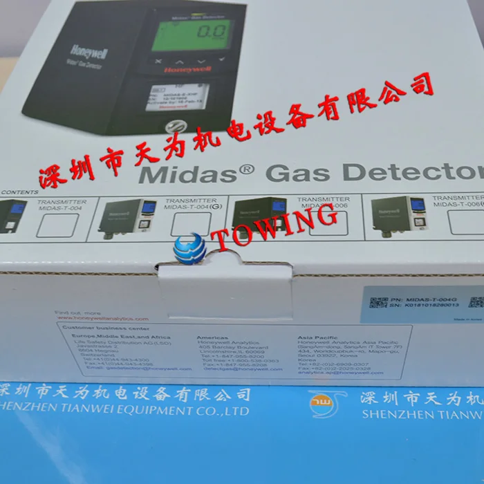 [Genuine - Quality Assurance One Year] Gas Detector MIDAS-T-004G Honeywell HONEYWELL Bargaining