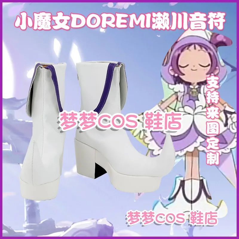 Обувь Segawa Onpu Ojamajo Doremi, ботинки для косплея, обувь Comic Con