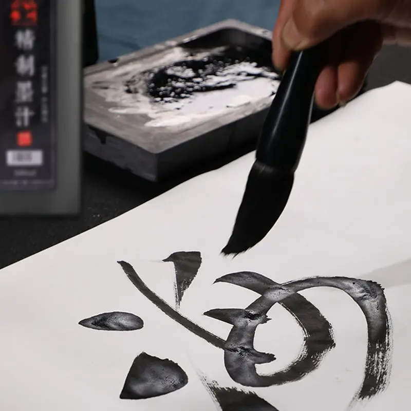 Boutique Oil Mmoke Ink Refined Lacquer Special Calligraphy Painting Beginners Chinese Brush Study