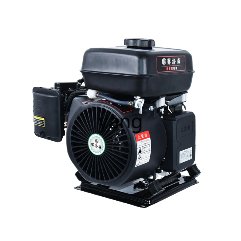 

yjq electric vehicle range extender generator three-wheeled four-wheeler intelligent frequency conversion silent