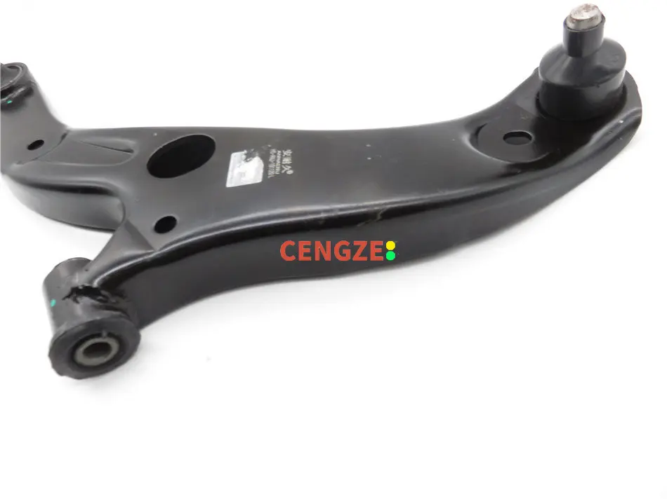 HAIMA FAMILY FREEMA Lower Control Arm Lower Swing Arm