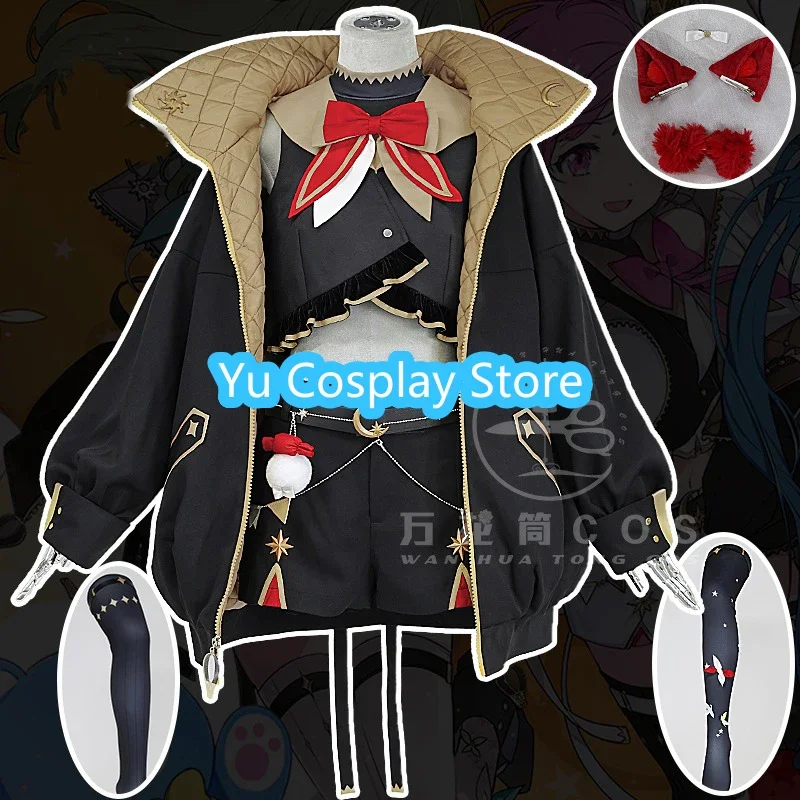 

Yu-Cosplay Otori Emu Kamishiro Rui Kusanagi Nene Tenma Tsukasa Cosplay Costume Cute Party Suit Halloween Carnival Uniforms Custo