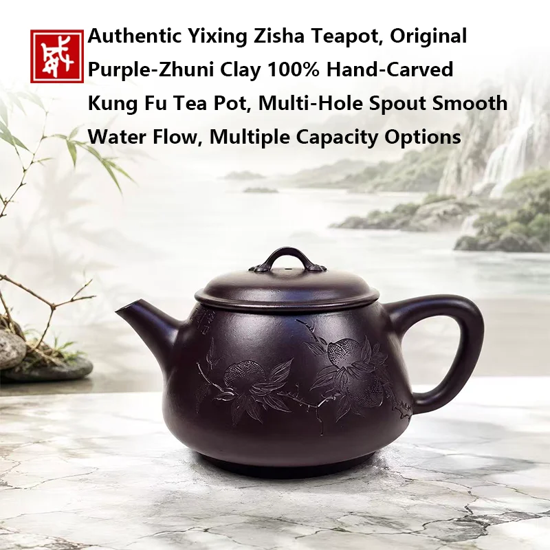 Authentic Yixing Zisha Teapot, Original Purple‑Zhuni Clay 100% Hand‑Carved Kung Fu Tea Pot, Multi‑Hole Spout Smooth Water Flow,