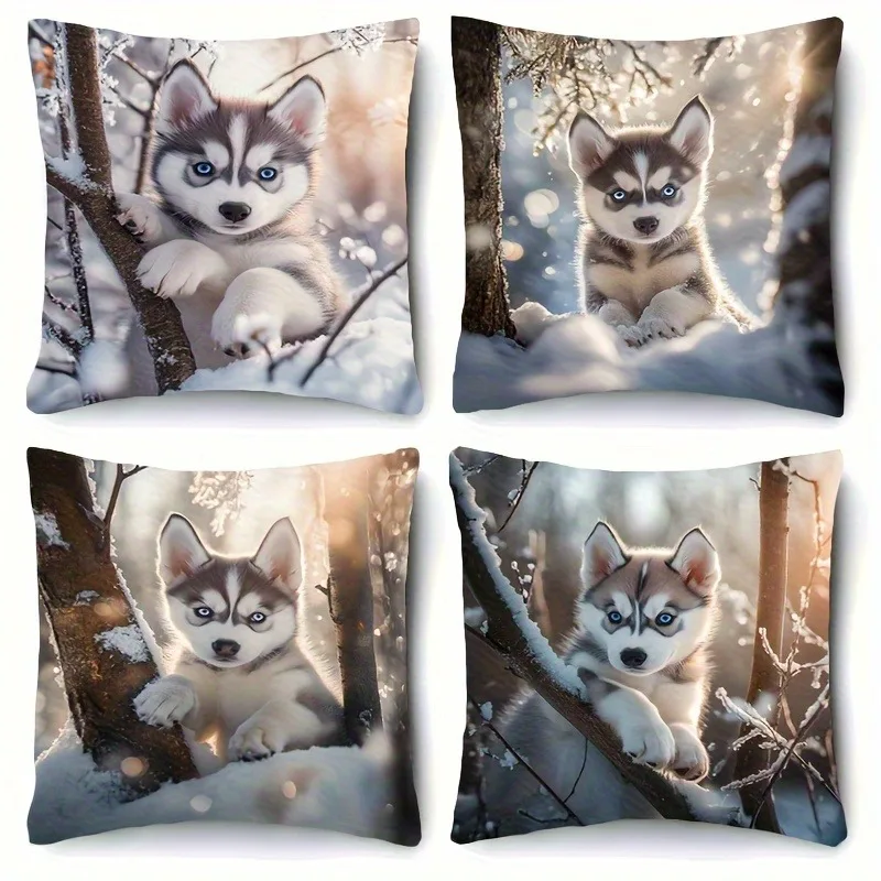 

Наволочка с милым щенком хаски: декоративная наволочка с портретным рисунком зимнего леса