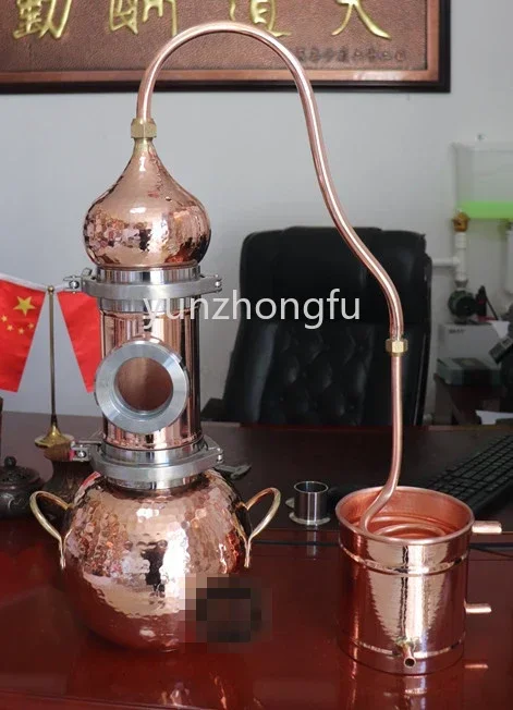 Pure Copper Distillator Household Small Ancient Style Distillation Equipment Distiller Steamed Wine Perspective Distillation