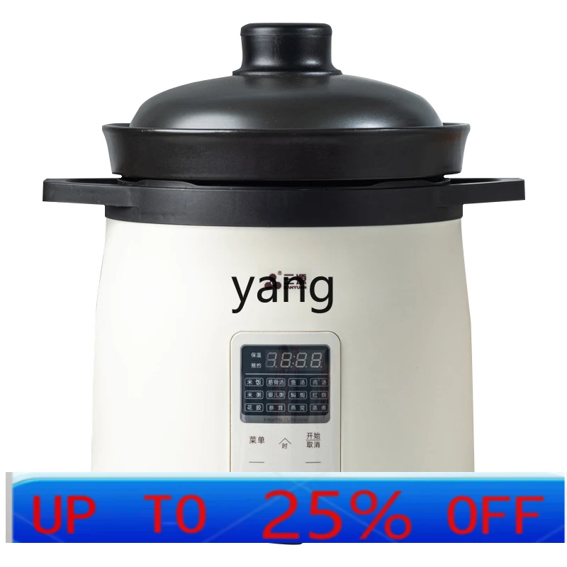 

CX Household Multi-Functional Automatic Reservation 5-Liter Rice Cooker for 3 to 4 People