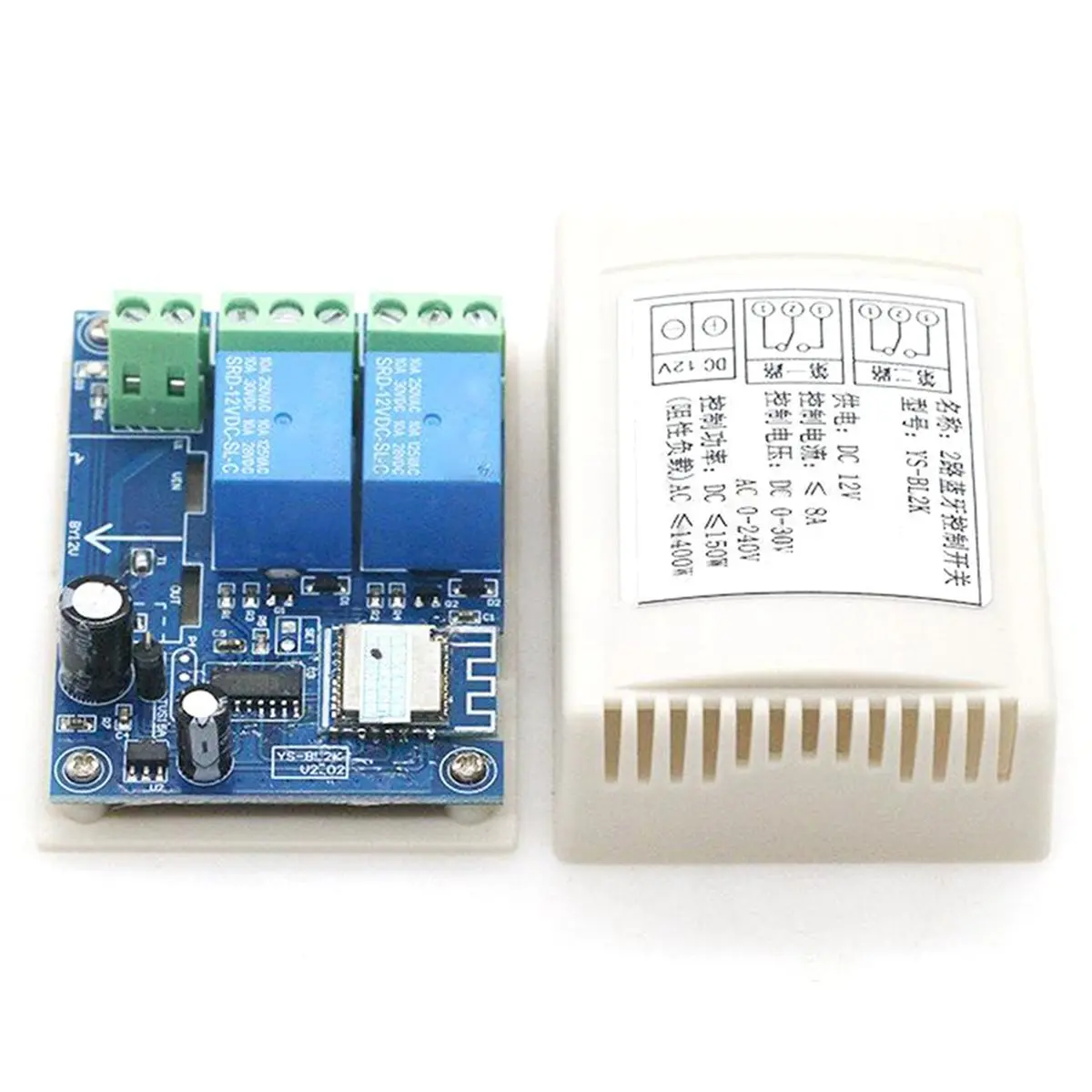 -BL2K 2-Way Bluetooth 4.0 Relay Module Control Switch Remote APP Intelligent Wireless Remote Control 12V