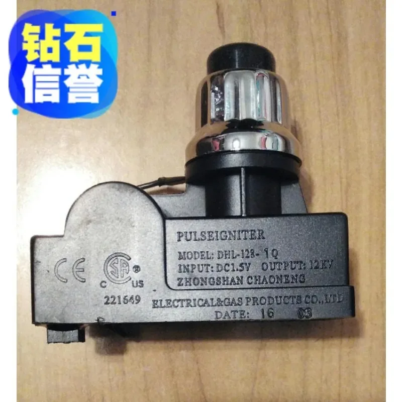 

DHL-128 series electronic pulse igniter/ignition switch/push-button type switch igniter