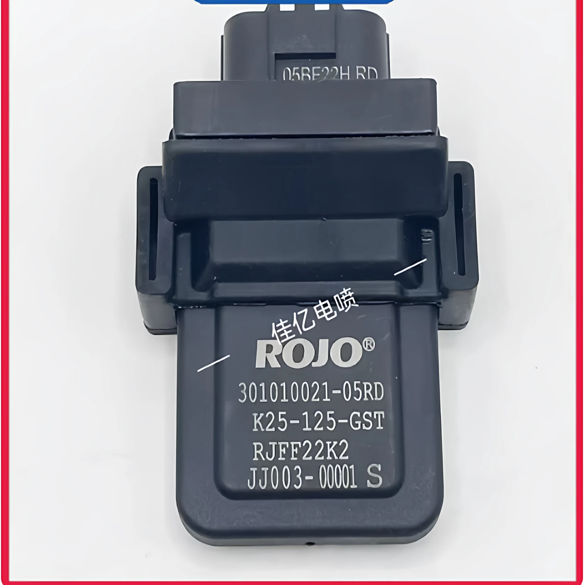 1PCS ROJO Electronic Fuel In-jection System: Handa K25/ Viva K26/ Jingying Construction K25 ECU Computer Version Ignition