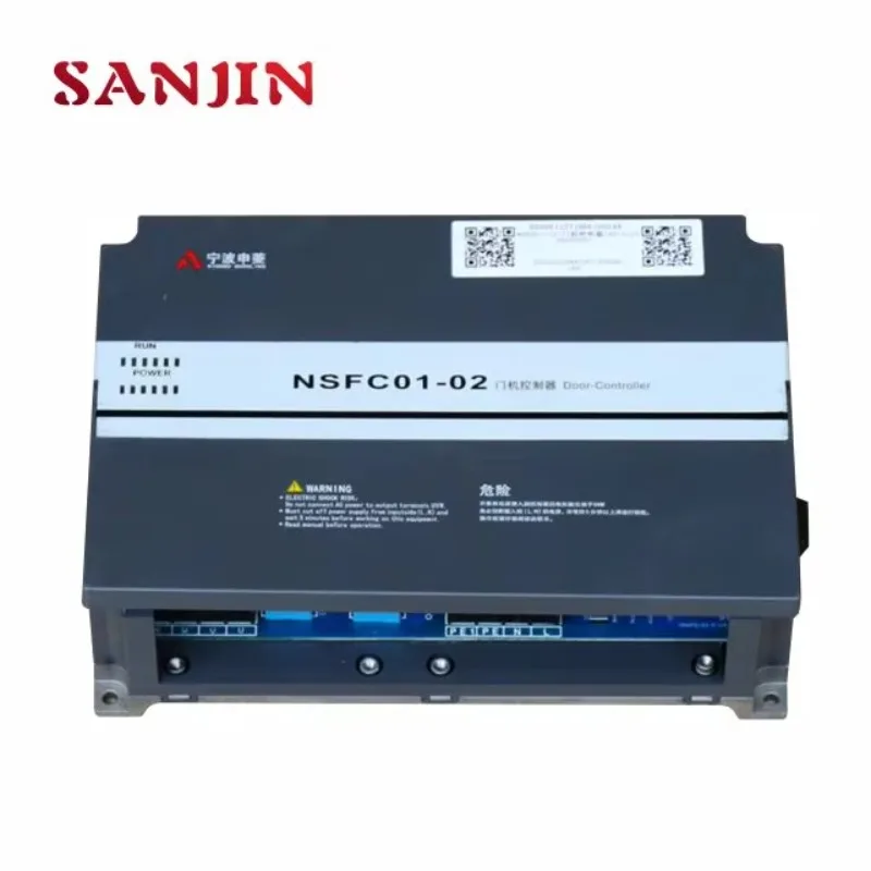 Convertitore porta controller porta ascensore NBSL NSFC01-01A NSFC01-02