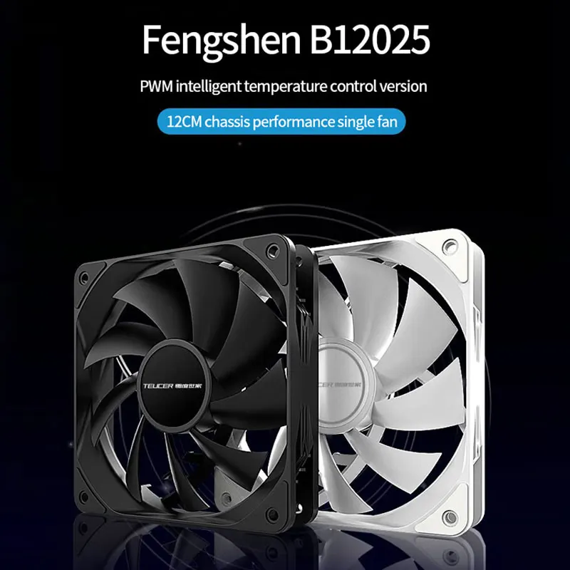 TEUCER PC Computer Case Fan PWM 4 Pin 120mm Silent 12CM Fan CPU Cooler Cooling Fan Cooling Radiator Fan 12V Adjust Fan Speed