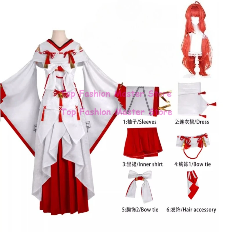 

Костюм для косплея Уэсуги Эрии из аниме Cassel Gate: полный комплект, бело-красное многослойное длинное платье в стиле кимоно, сценический наряд для Хэллоуина и вечеринок