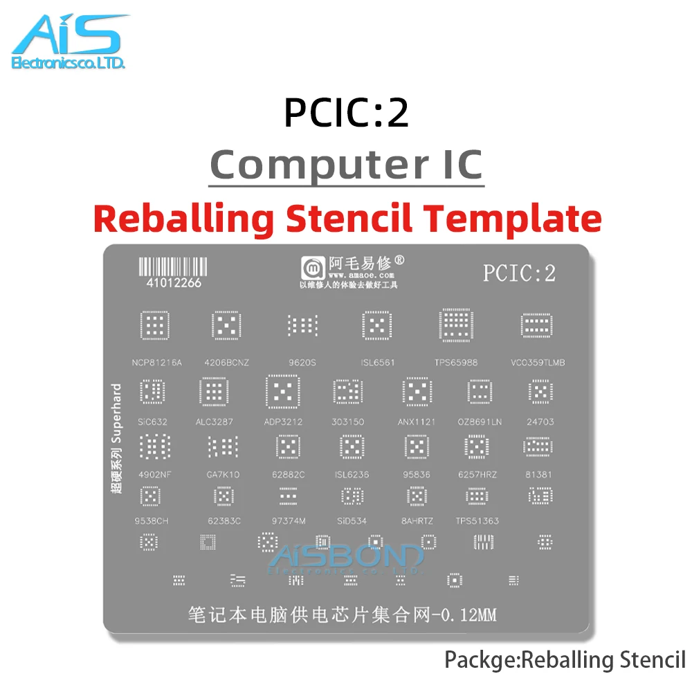BGA Reballing Stencil Template Station For NCP81216A/4206BCNZ/9620S/ISL6561/6236/TPS65988/51363/VC0359TLMB/SIC632/ALC3287/30150