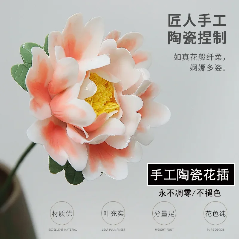 Ceramic peony flower ornament, floral home decoration, hand-squeezed flowers