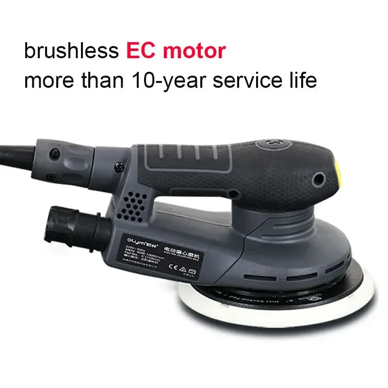

2025 Лидер продаж электрическая бесщеточная орбитальная шлифовальная машина с переменной скоростью 5 мм 3 мм эксцентрикость