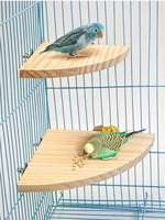 1PC wooden fan-shaped bird toy, hamster jumping board, resting table, suitable for parrots and hamster cage accessories