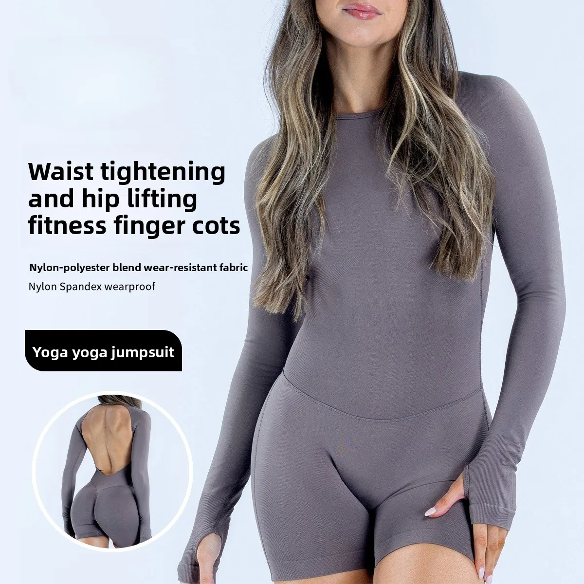

No Logo Women's Backless Set Impact Long Sleeve One Piece yoga suit sports short playsuit Fitness Gym clothes Workout Jumpsuit
