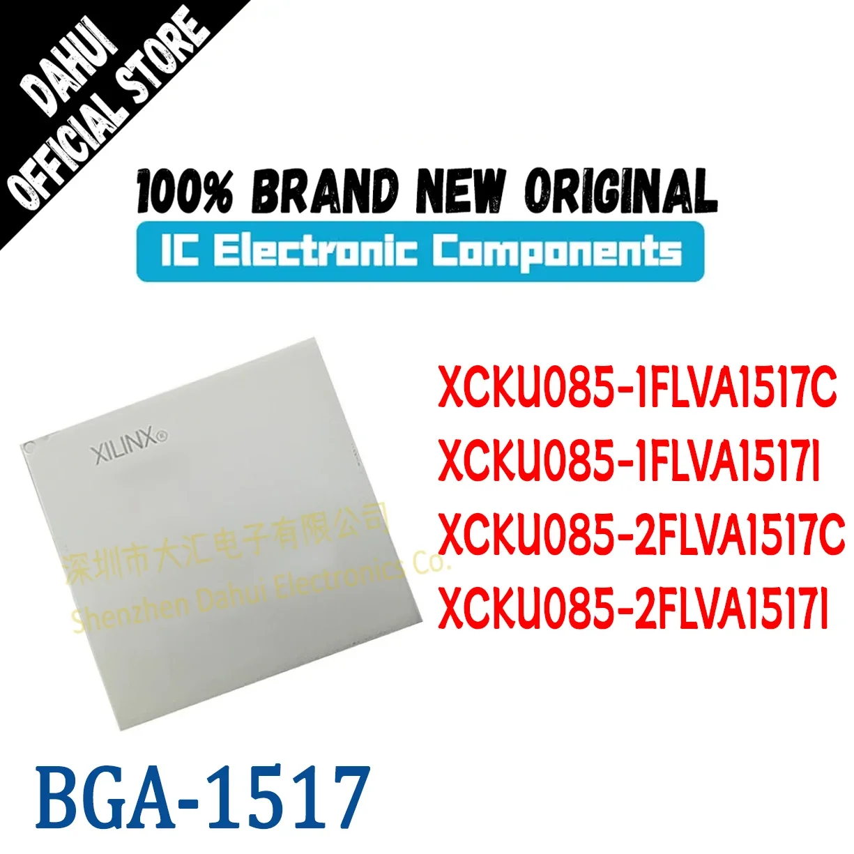 XCKU085-1FLVA1517C XCKU085-1FLVA1517I XCKU085-2FLVA1517C XCKU085-2FLVA1517I IC Chip FCBGA-1517 Programmable Logic Chip