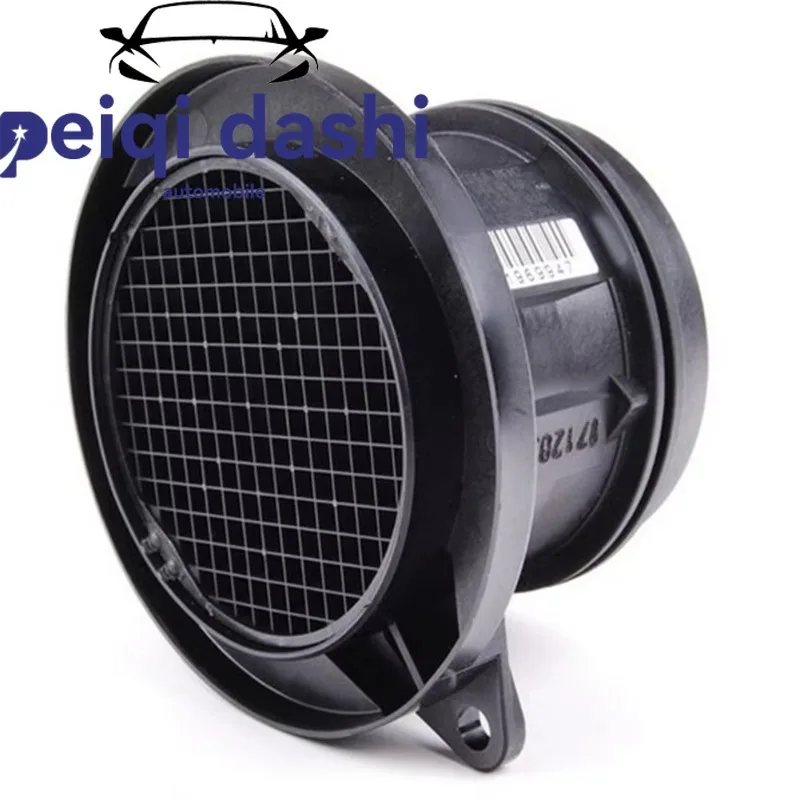 

A 2710940248 Датчик массового расхода воздуха (датчик MAF)