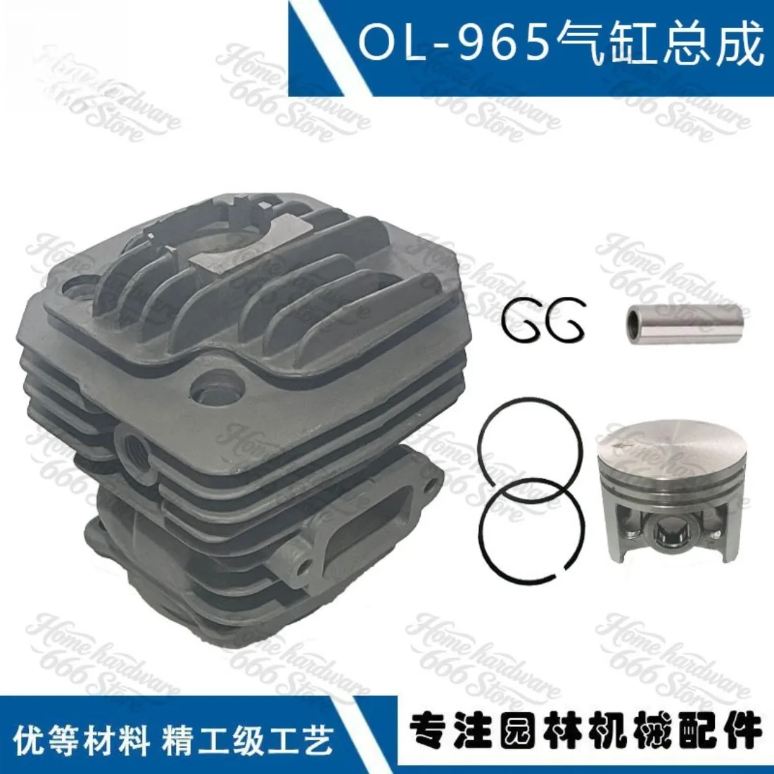50022006 Compatible with Oleo-Mac 962 Cylinder 965 Cylinder Assembly 48mm Piston 50022052C