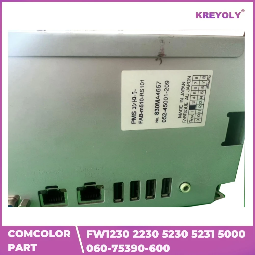 Original New Riso Comcolor BP Belt Unit for FW1230 2230 5230 5231 5000 060-75390-600