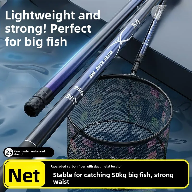 

Professional Carbon Fishing Net Pole Ultra Light Super Hard Retractable Black Pit Fish Catching Net Professional Model