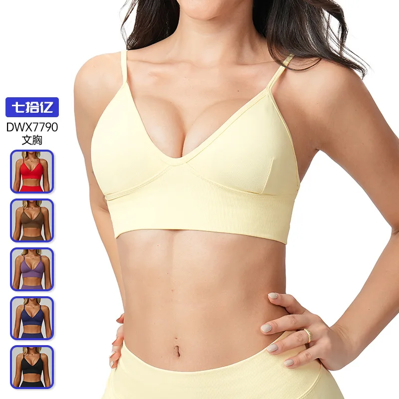 

Double shoulder strap seamless yoga bra, beautiful back quick-drying sports top, outerwear running fitness yoga suit 7790