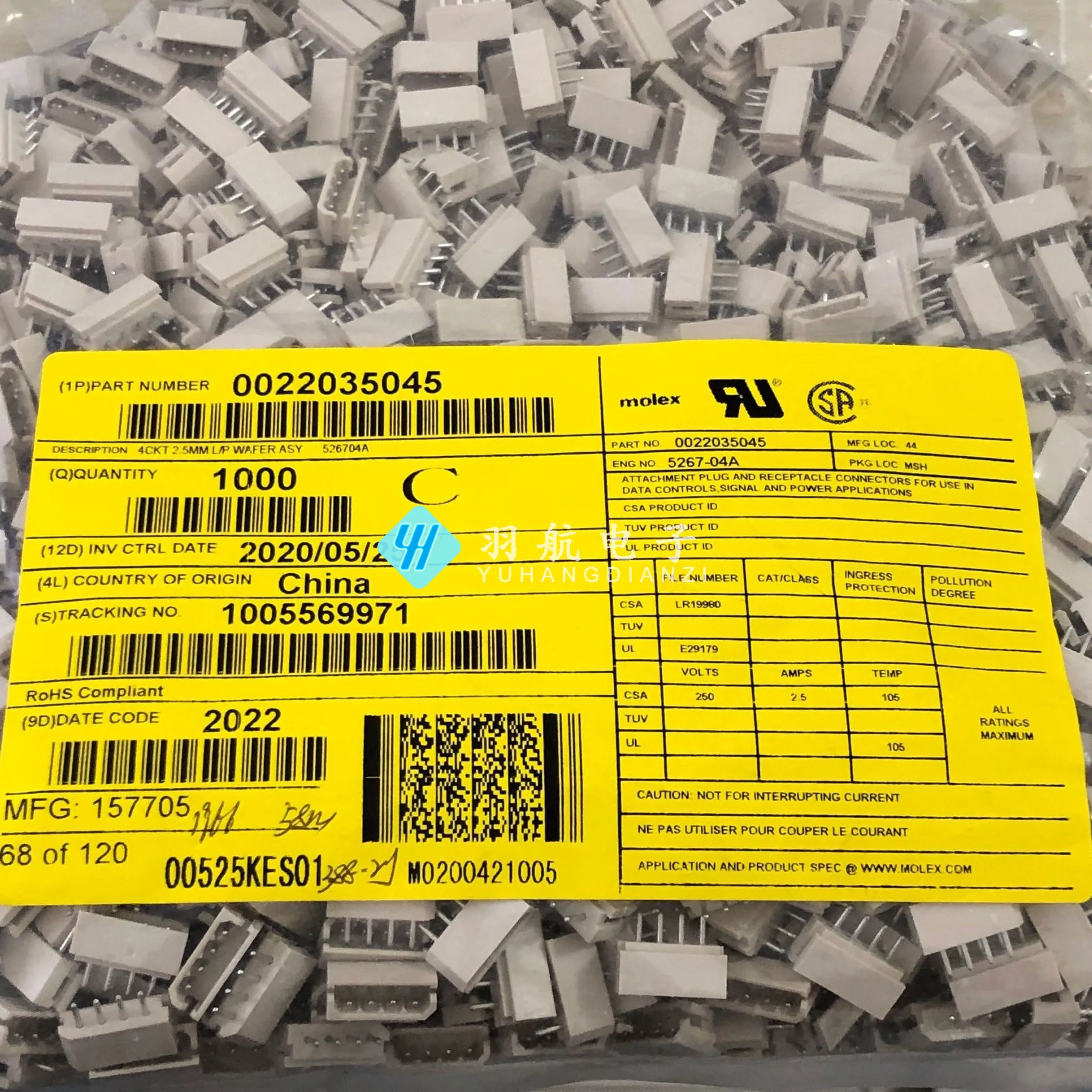 

30 шт. оригинальный новый разъем 22-03-5045 2203-5045 22035045 5267-04A