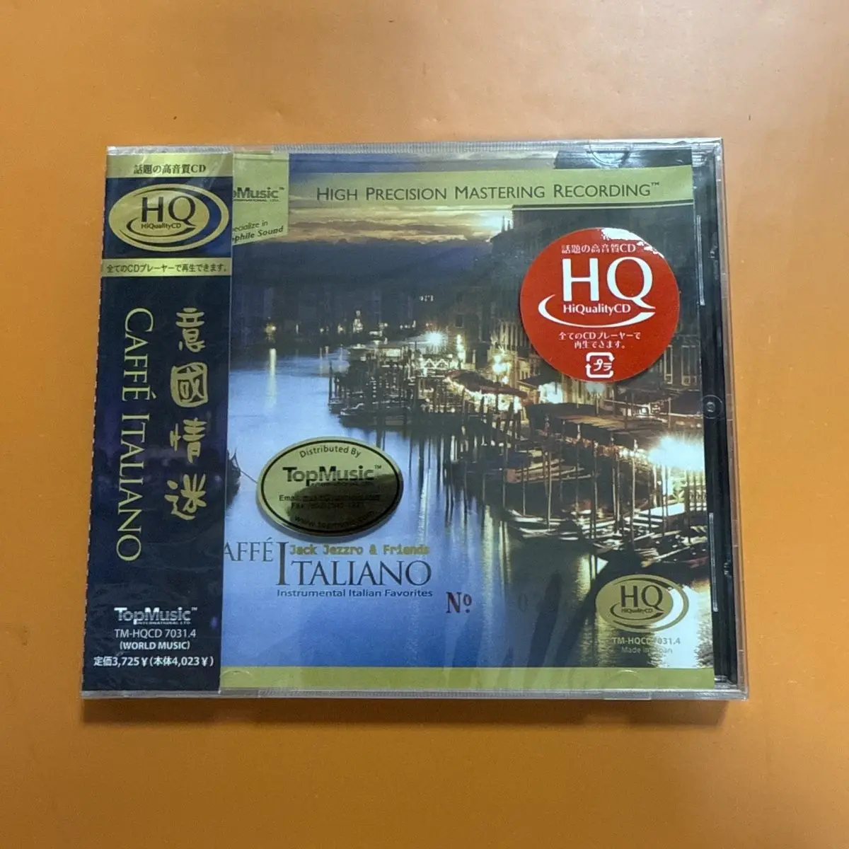 CD de musique italienne pour le café, musique apaisante et douce, bossa nova et musique de lounge italienne, idéale pour le moment du café, neuf, scellé, en stock
