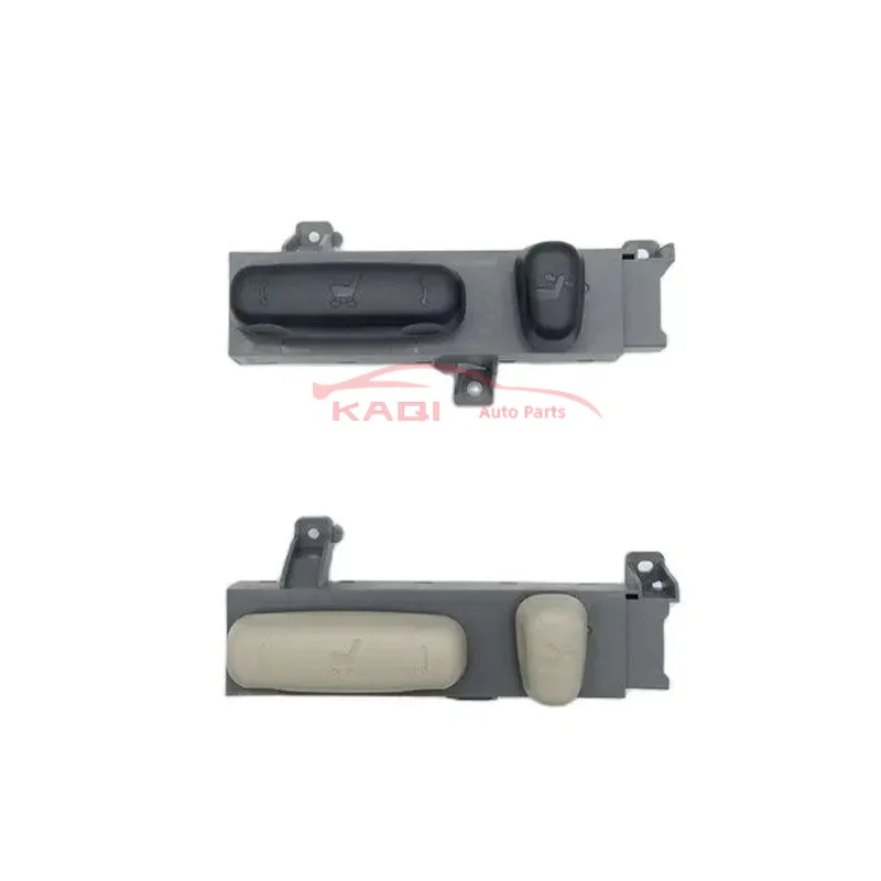 

Original Quality Electric Seat Adjustment Switch For BYD S6 S7 G6 M6 M6J-3743600B